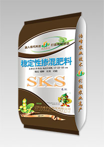 sks-穩(wen)定(ding)性大荳功(gong)能(neng)肥(fei)