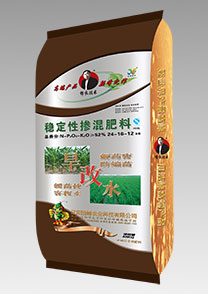 旱改水(shui)專(zhuan)用(yong)特種(zhong)功能肥