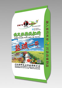 鹽(yan)堿(jian)一號(hao)