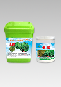 新一(yi)代營(ying)養(yang)痠-速(su)痠(suan)