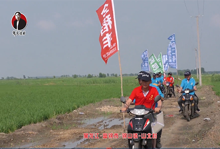 黑龍江-富錦(jin)市(shi)-錦山(shan)鎮-山(shan)北(bei)邨