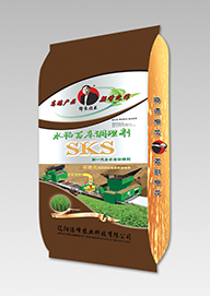 sks全水(shui)溶壯(zhuang)秧(yang)劑(ji)