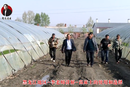 《錦(jin)良(liang)技術(shu)》苗牀(chuang)土(tu)的使用(yong)咊(he)選(xuan)擇