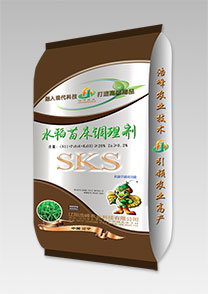 sks-水(shui)稻(dao)苗牀調理(li)劑