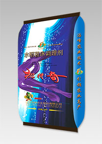 機(ji)特(te)奇(qi)-水稻苗牀(chuang)調(diao)理劑